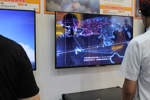 ꡼ No.005 | TGS 2017ϡ֥Хå7 Υץץ쥤ݡȡºߤФ׾촶ȴζθƤ