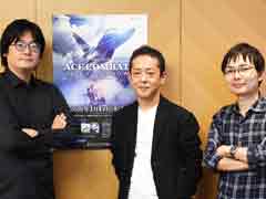 ��TGS 2018�ϡ֥���������Хå�7��VR�⡼�ɤξܺ٤���׳�ȯ�����åդ�ʹ�����֥��ޡ���å���ץ����बĩ�������ʪ�Υѥ����å��θ��ɤȤ�