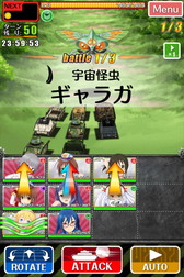 ꡼ No.031 | ֥Хåȡפ̤ۤƷˡѻˤ򿶤֤롣른̵͵ϥ٥륫εѡġĤäƤɤȡ