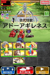 ꡼ No.033 | ֥Хåȡפ̤ۤƷˡѻˤ򿶤֤롣른̵͵ϥ٥륫εѡġĤäƤɤȡ