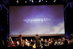 ���������꡼ No.007�Υ���ͥ������ / �֥���������Хåȡ׽�β��ڥ��٥�ȡ�ACE COMBAT/S THE SYMPHONY�פ��ݡ��ȡ���ACE7�ץ���ȥ��ȯɽ��