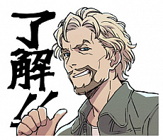 ���������꡼ No.009�Υ���ͥ������ / �֥���������Хåȡץ��꡼��25��ǯ��ǰ�����֥���������Хå�7��̵�����åץǡ��Ȥ��ۿ����ϡ�Bou�᤬������LINE������פ�