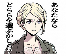 ���������꡼ No.010�Υ���ͥ������ / �֥���������Хåȡץ��꡼��25��ǯ��ǰ�����֥���������Хå�7��̵�����åץǡ��Ȥ��ۿ����ϡ�Bou�᤬������LINE������פ�