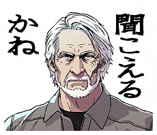 ���������꡼ No.011�Υ���ͥ������ / �֥���������Хåȡץ��꡼��25��ǯ��ǰ�����֥���������Хå�7��̵�����åץǡ��Ȥ��ۿ����ϡ�Bou�᤬������LINE������פ�