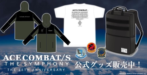 ���������꡼ No.001�Υ���ͥ������ / �֥���������Хå�7�ס��ɲ�DLC���ۿ����������ϡ����꡼����ñ��DJ���Ȥ��ۿ�����