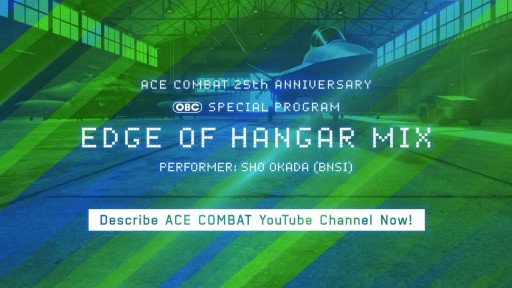 ���������꡼ No.002�Υ���ͥ������ / �֥���������Хå�7�ס��ɲ�DLC���ۿ����������ϡ����꡼����ñ��DJ���Ȥ��ۿ�����