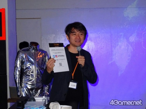 ꡼ No.006 | Rez Infiniteפθ񤬳档ʥĤǡRezפϤശФ̣廊