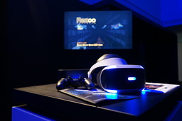 ꡼ No.001 | Rez InfiniteפΡArea XɤZeebra󤬥ץ쥤TOKYO DANCE MUSIC EVENTɥơ٥Ȥͤݡ