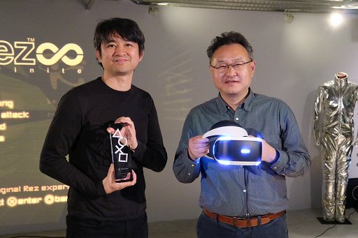 ꡼ No.009 | Rez InfiniteפΡThe Game Awards 2016 Best VR Game׼ޤǰůSIE Ľʿ᤬̡ͤVRβǽȤ