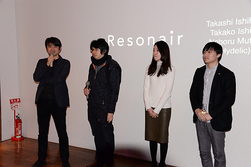 ꡼ No.008 | Rez InfiniteפΡThe Game Awards 2016 Best VR Game׼ޥѡƥݡȡů᤬ץȤ˸