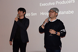 ꡼ No.010 | Rez InfiniteפΡThe Game Awards 2016 Best VR Game׼ޥѡƥݡȡů᤬ץȤ˸