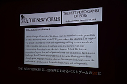 ꡼ No.015 | Rez InfiniteפΡThe Game Awards 2016 Best VR Game׼ޥѡƥݡȡů᤬ץȤ˸