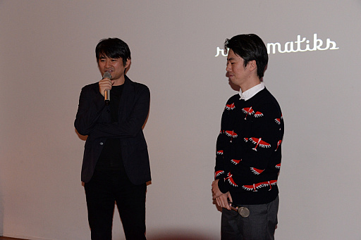 ꡼ No.016 | Rez InfiniteפΡThe Game Awards 2016 Best VR Game׼ޥѡƥݡȡů᤬ץȤ˸