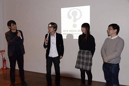 ꡼ No.017 | Rez InfiniteפΡThe Game Awards 2016 Best VR Game׼ޥѡƥݡȡů᤬ץȤ˸