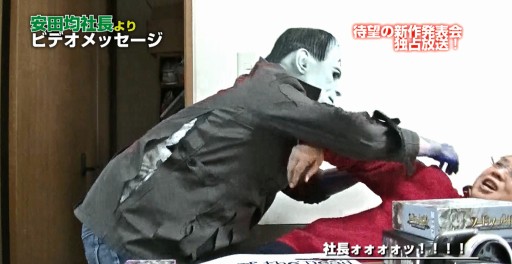 ���������꡼ No.003�Υ���ͥ������ / ���롼��SNE�ȥ��󥳥�����ܤο��ȯɽ���줿���ٻθ��ɥ饴��֥å�����TRPGȯɽ��ץ�ݡ��ȡ��֥��ꥢ����åɡפϡȸ���͡ɤ򥵥ݡ���