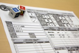 ���������꡼ No.035�Υ���ͥ������ / ���롼��SNE�ȥ��󥳥�����ܤο��ȯɽ���줿���ٻθ��ɥ饴��֥å�����TRPGȯɽ��ץ�ݡ��ȡ��֥��ꥢ����åɡפϡȸ���͡ɤ򥵥ݡ���