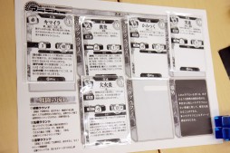 ���������꡼ No.036�Υ���ͥ������ / ���롼��SNE�ȥ��󥳥�����ܤο��ȯɽ���줿���ٻθ��ɥ饴��֥å�����TRPGȯɽ��ץ�ݡ��ȡ��֥��ꥢ����åɡפϡȸ���͡ɤ򥵥ݡ���