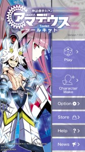 ���������꡼ No.041�Υ���ͥ������ / ���롼��SNE�ȥ��󥳥�����ܤο��ȯɽ���줿���ٻθ��ɥ饴��֥å�����TRPGȯɽ��ץ�ݡ��ȡ��֥��ꥢ����åɡפϡȸ���͡ɤ򥵥ݡ���