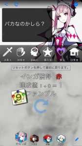 ���������꡼ No.042�Υ���ͥ������ / ���롼��SNE�ȥ��󥳥�����ܤο��ȯɽ���줿���ٻθ��ɥ饴��֥å�����TRPGȯɽ��ץ�ݡ��ȡ��֥��ꥢ����åɡפϡȸ���͡ɤ򥵥ݡ���