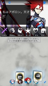 ���������꡼ No.043�Υ���ͥ������ / ���롼��SNE�ȥ��󥳥�����ܤο��ȯɽ���줿���ٻθ��ɥ饴��֥å�����TRPGȯɽ��ץ�ݡ��ȡ��֥��ꥢ����åɡפϡȸ���͡ɤ򥵥ݡ���