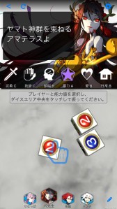 ���������꡼ No.044�Υ���ͥ������ / ���롼��SNE�ȥ��󥳥�����ܤο��ȯɽ���줿���ٻθ��ɥ饴��֥å�����TRPGȯɽ��ץ�ݡ��ȡ��֥��ꥢ����åɡפϡȸ���͡ɤ򥵥ݡ���