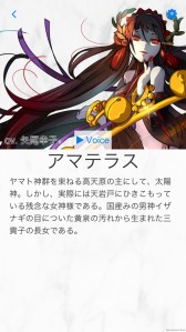 ���������꡼ No.045�Υ���ͥ������ / ���롼��SNE�ȥ��󥳥�����ܤο��ȯɽ���줿���ٻθ��ɥ饴��֥å�����TRPGȯɽ��ץ�ݡ��ȡ��֥��ꥢ����åɡפϡȸ���͡ɤ򥵥ݡ���