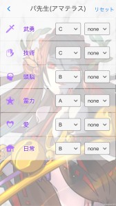 ���������꡼ No.046�Υ���ͥ������ / ���롼��SNE�ȥ��󥳥�����ܤο��ȯɽ���줿���ٻθ��ɥ饴��֥å�����TRPGȯɽ��ץ�ݡ��ȡ��֥��ꥢ����åɡפϡȸ���͡ɤ򥵥ݡ���