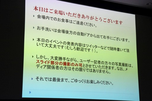 ���������꡼ No.048�Υ���ͥ������ / ���롼��SNE�ȥ��󥳥�����ܤο��ȯɽ���줿���ٻθ��ɥ饴��֥å�����TRPGȯɽ��ץ�ݡ��ȡ��֥��ꥢ����åɡפϡȸ���͡ɤ򥵥ݡ���