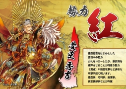 ꡼ No.003 | TCGס1ƥ֡ȯ2016ǯ225˷