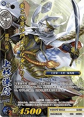 ꡼ No.004 | TCGס2ƥ֡ѥåȯ