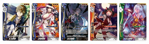 ꡼ No.001 | ȥ졼ǥ󥰥ɥס7عȥ饹ȥڥƥ»