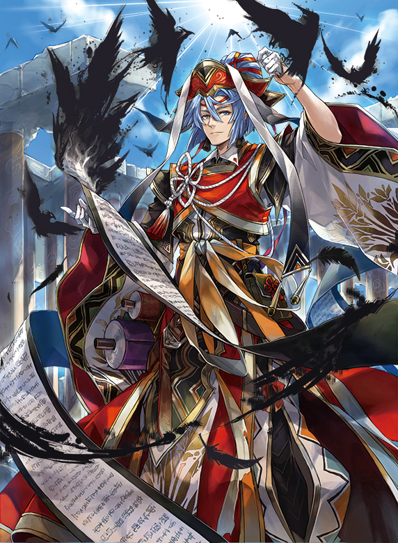 画像集 002 戦国大戦トレーディングカードゲーム 双 エクストラパック 伝承の切札 が11月8日に発売 画像集 002 戦国大戦トレーディングカードゲーム 双 エクストラパック 伝承の切札 が11月8日に発売