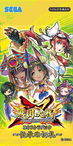 ꡼ No.001 | ȥ졼ǥ󥰥ɥ Сסȥѥå ڻ118ȯ