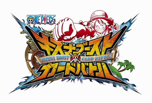 One Piece キズナブースト カードバトル ジャンプフェスタ16で Pepper とのカード対戦が実現 One Piece キズナブースト カードバトル ジャンプフェスタ16で Pepper とのカード対戦が実現