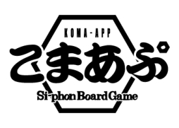 画像ギャラリー No.001のサムネイル画像 / PC版「総統指令‐Unternehmen BARBAROSSA‐」がWindows Storeで配信