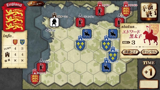 画像ギャラリー No.003のサムネイル画像 / PC版「総統指令‐Unternehmen BARBAROSSA‐」がWindows Storeで配信