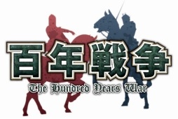 画像ギャラリー No.002のサムネイル画像 / 「総統指令」,新シナリオ「RACE TO BERLIN」を本日追加。「百年戦争」アップデート情報も