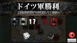 ꡼ No.007 | סʥꥪRACE TO BERLINפɲáɴǯץåץǡȾ