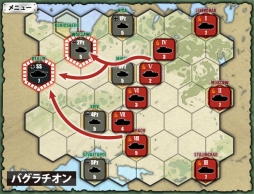 ꡼ No.009 | סʥꥪRACE TO BERLINפɲáɴǯץåץǡȾ