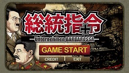 ꡼ No.001 | פver2.0ۿץβ俷ʥꥪɲ