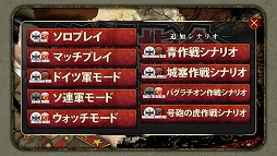 ꡼ No.002 | פver2.0ۿץβ俷ʥꥪɲ