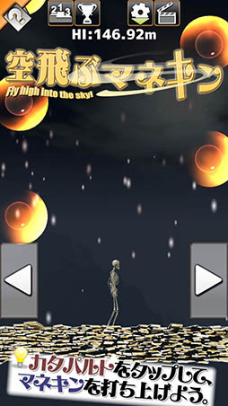 ���������꡼ No.009�Υ���ͥ������ / �ޥͥ���������ǿ᤭���Ф�����ܻؤ����ֶ����֥ޥͥ���פ�Ҳ𤹤�֡ʤۤܡ��������ޥۥ������̿�����1003��