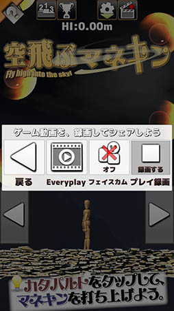 ���������꡼ No.010�Υ���ͥ������ / �ޥͥ���������ǿ᤭���Ф�����ܻؤ����ֶ����֥ޥͥ���פ�Ҳ𤹤�֡ʤۤܡ��������ޥۥ������̿�����1003��