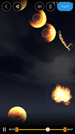 画像集#011のサムネイル/マネキンを爆風で吹き飛ばし月を目指せ。「空飛ぶマネキン」を紹介する「（ほぼ）日刊スマホゲーム通信」第1003回