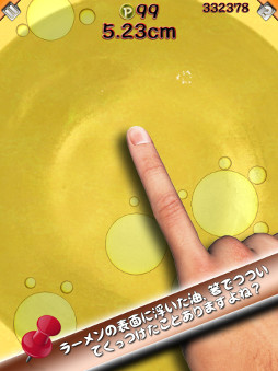 ���������꡼ No.002�Υ���ͥ������ / �顼�����⤫�������Ȥ�ǤҤ����餯�äĤ��륹�ޥۥ��ץ��̵�¥顼���2�פ��ۿ�����