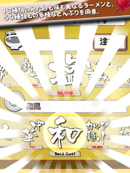 ���������꡼ No.004�Υ���ͥ������ / �顼�����⤫�������Ȥ�ǤҤ����餯�äĤ��륹�ޥۥ��ץ��̵�¥顼���2�פ��ۿ�����