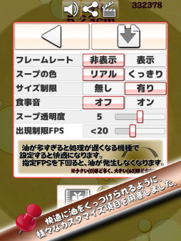 ���������꡼ No.005�Υ���ͥ������ / �顼�����⤫�������Ȥ�ǤҤ����餯�äĤ��륹�ޥۥ��ץ��̵�¥顼���2�פ��ۿ�����