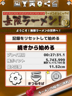 ���������꡼ No.007�Υ���ͥ������ / �顼�����⤫�������Ȥ�ǤҤ����餯�äĤ��륹�ޥۥ��ץ��̵�¥顼���2�פ��ۿ�����