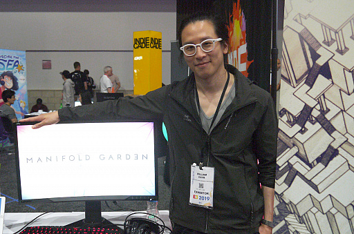 ꡼ No.002 | E3 20196ǯȾˤڤָĿͳȯ³줿ѥ륲Manifold Gardenפ褤ǯ˥꡼