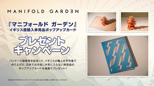 ꡼ No.008 | ֥ޥ˥ե ǥץѥåŵץ쥼ȥڡ»